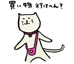 NEKOMARU vol.4 sticker #4981474