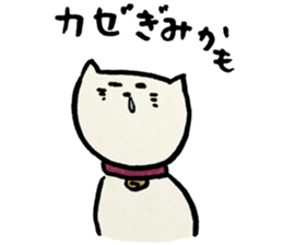 NEKOMARU vol.4 sticker #4981476