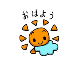 Heartwarming baby sticker #4981559