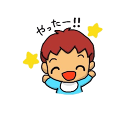 Heartwarming baby sticker #4981560