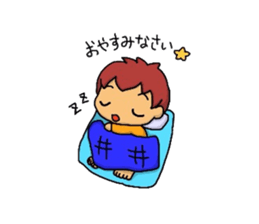 Heartwarming baby sticker #4981562