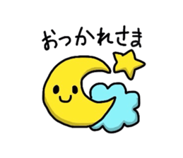 Heartwarming baby sticker #4981563