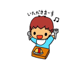 Heartwarming baby sticker #4981564