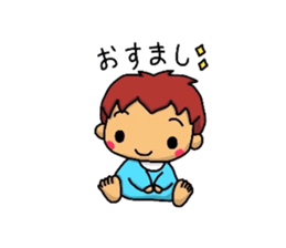 Heartwarming baby sticker #4981566