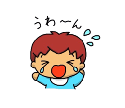 Heartwarming baby sticker #4981567