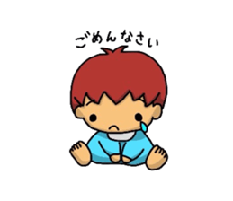 Heartwarming baby sticker #4981571