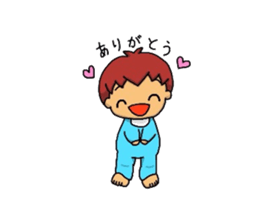 Heartwarming baby sticker #4981572