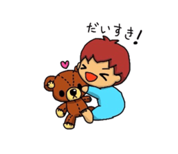 Heartwarming baby sticker #4981573