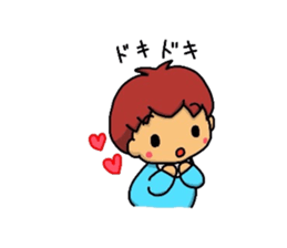 Heartwarming baby sticker #4981581