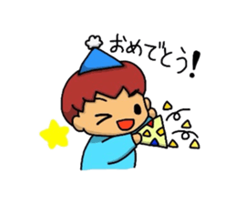 Heartwarming baby sticker #4981586