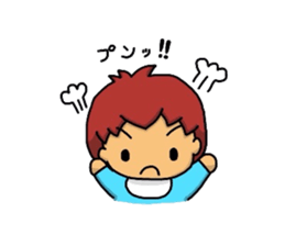 Heartwarming baby sticker #4981587