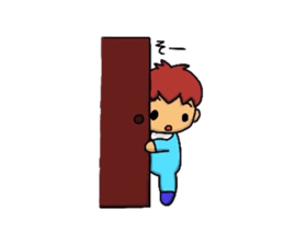 Heartwarming baby sticker #4981590