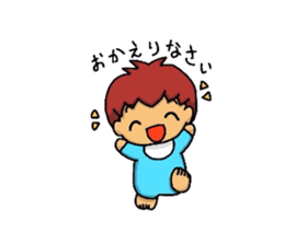 Heartwarming baby sticker #4981591