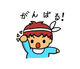 Heartwarming baby sticker #4981595