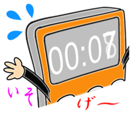 kitchen timer 2 sticker #4981606