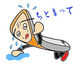 kitchen timer 2 sticker #4981610