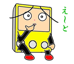 kitchen timer 2 sticker #4981614