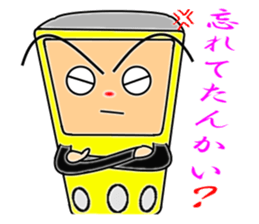 kitchen timer 2 sticker #4981616