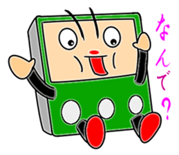 kitchen timer 2 sticker #4981635