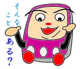 kitchen timer 2 sticker #4981636