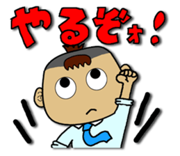 Top Knot Family 4 sticker #4981762