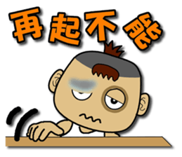 Top Knot Family 4 sticker #4981775