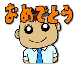 Top Knot Family 4 sticker #4981790