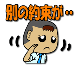 Top Knot Family 4 sticker #4981792