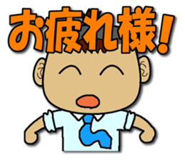 Top Knot Family 4 sticker #4981793