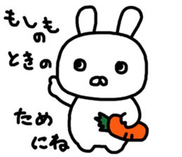 attention rabbit sticker #4981849