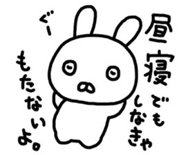 attention rabbit sticker #4981864