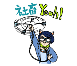 Charisma.com sticker #4981889