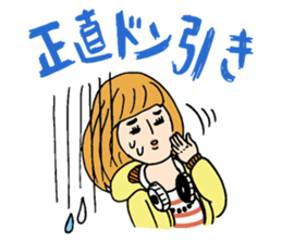 Charisma.com sticker #4981902