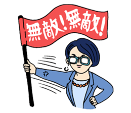 Charisma.com sticker #4981904