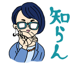 Charisma.com sticker #4981912