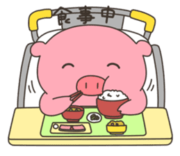 Buta-no-Haru sticker #4981926