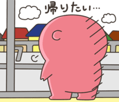 Buta-no-Haru sticker #4981928