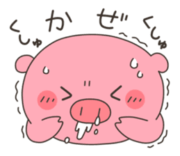 Buta-no-Haru sticker #4981931