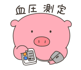 Buta-no-Haru sticker #4981939