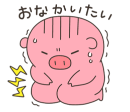Buta-no-Haru sticker #4981947