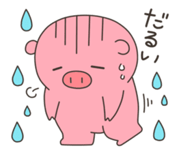 Buta-no-Haru sticker #4981950