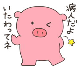 Buta-no-Haru sticker #4981954