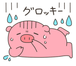 Buta-no-Haru sticker #4981955