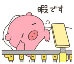 Buta-no-Haru sticker #4981956