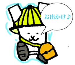 V-pyon sticker #4982046