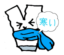 V-pyon sticker #4982054