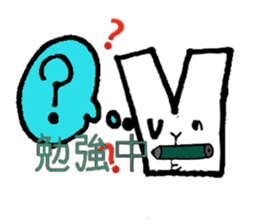 V-pyon sticker #4982058