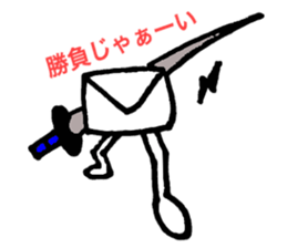 V-pyon sticker #4982071