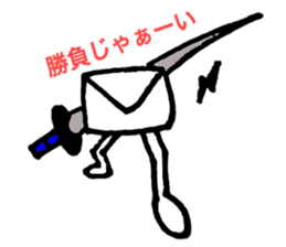 V-pyon sticker #4982071