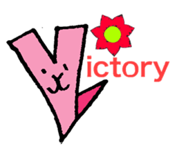 V-pyon sticker #4982077